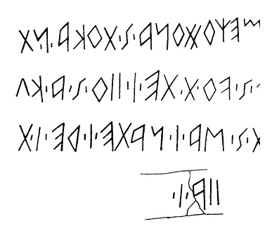 Venetic writing example